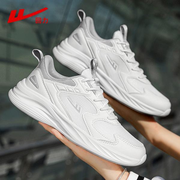 Warrior Men's Shoes 2026 Summer Running Shock-Absorbing Soft-Soled Soft-Surface Couple's Casual Shoes for Women, Huili Men's Sports Shoes