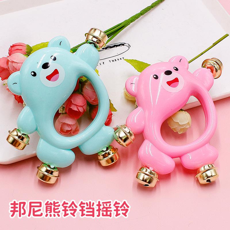 Baby Hand Rattle Cartoon Bear Rattle Newborn Baby 0-3 Years Old Comfort Toy Baby Educational Toy