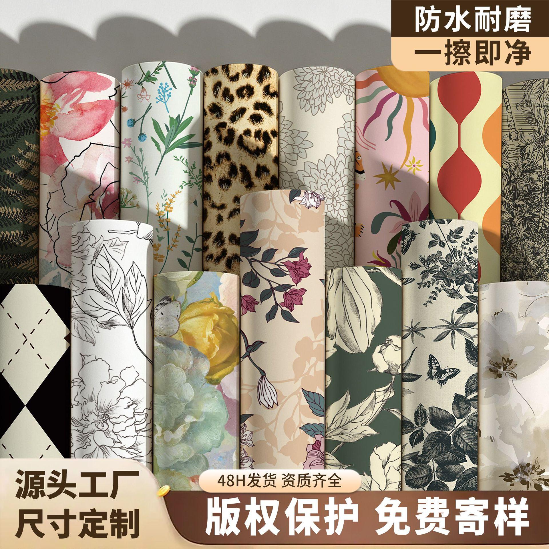 Cross-Border Wallpaper Dormitory Wall Decoration Furniture Renovation Wall Stickers Background Wall Waterproof Self-Adhesive Wallpaper Factory Wholesale