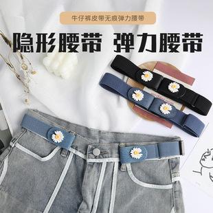Invisible belt seamless lazy belt canvas elastic elastic jeans pants belt Women's decorative trendy men's punch-free