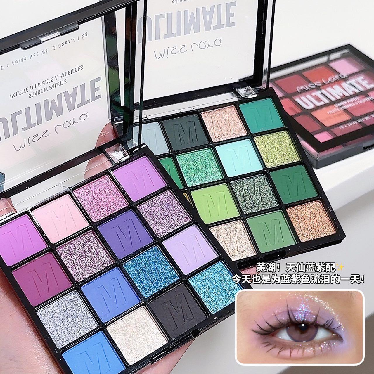 Makeup Miss Lara Jam Sixteen-Color Eyeshadow Palette Pearlescent Matte Fine Glitter Student Stage Makeup Eyeshadow