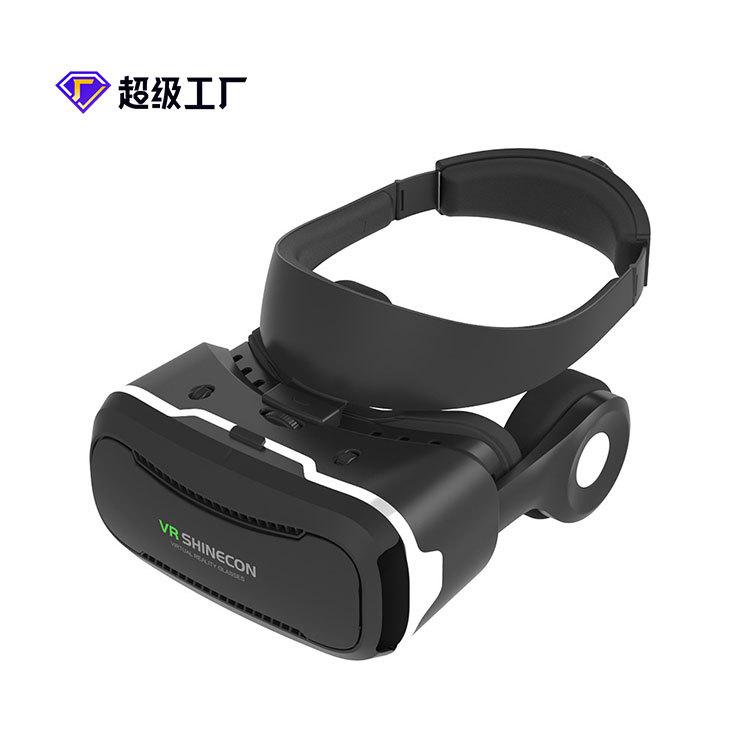 Thousand magic mirror factory VR headset version 3D glasses virtual reality intelligent game VR box supports private models