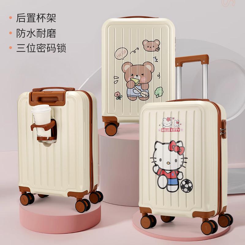 20inch Carry-on luggage with silent universal wheels, cute cartoon design, high aesthetic appeal, password lock, trolley suitcase
