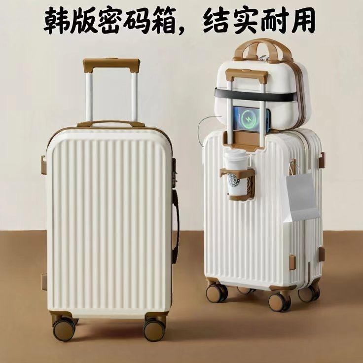 2025 Korean Style Trolley Case High Color Value Strong and Durable Luggage Universal Mute Wheel Password Box for Men and Women Students