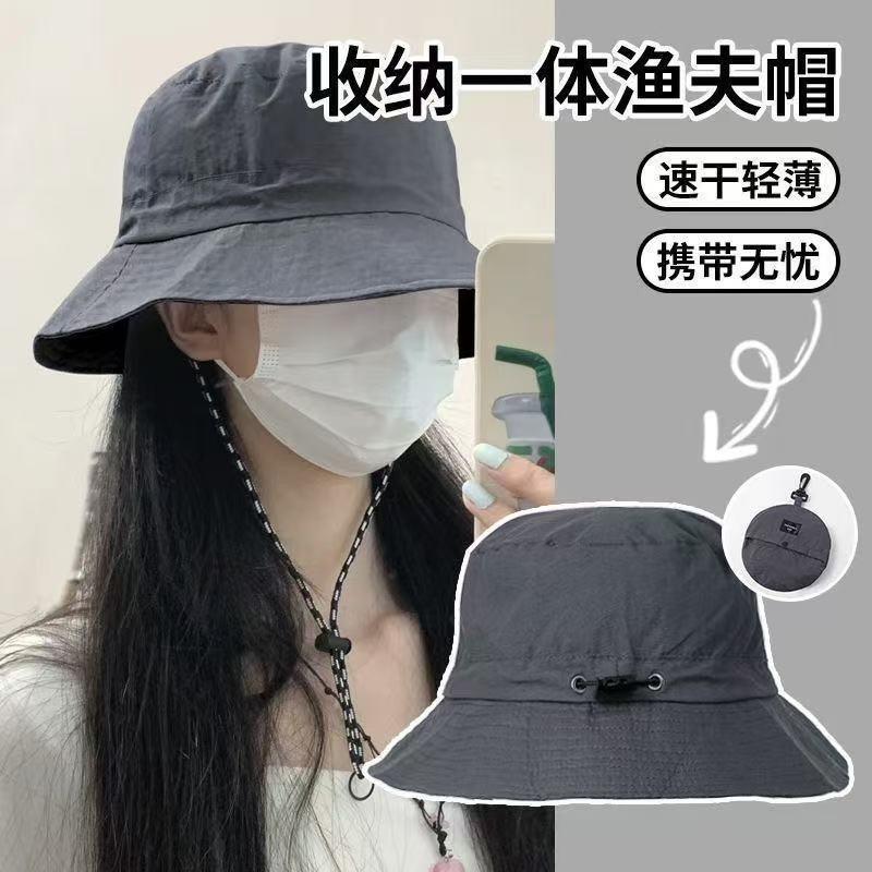 Quick-Drying Fisherman Hat, Foldableable, Four-Season Style, Men's and Women's Fishing and Mountaineering Outdoor Travel Sun Protection Travel Waterproof Bag Hat