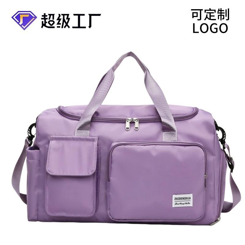 Outdoor Sports Fitness Bag, Men's and Women's Training Swimming Bag, Dry and Wet Separation, Short-Distance Fashion Travel Bag, Shoe Compartment with Logo