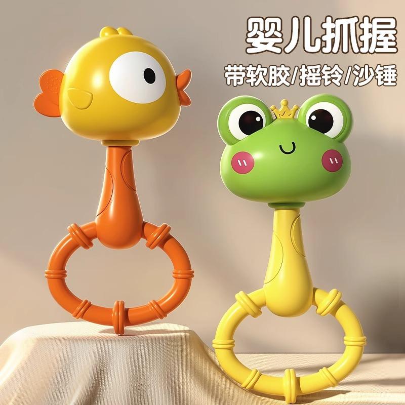 Baby Early Education Hand Rattle Sand Hammer Grasp Training 0 to 1 Year Old Newborn Baby 6 Months and Above Educational Toys 4