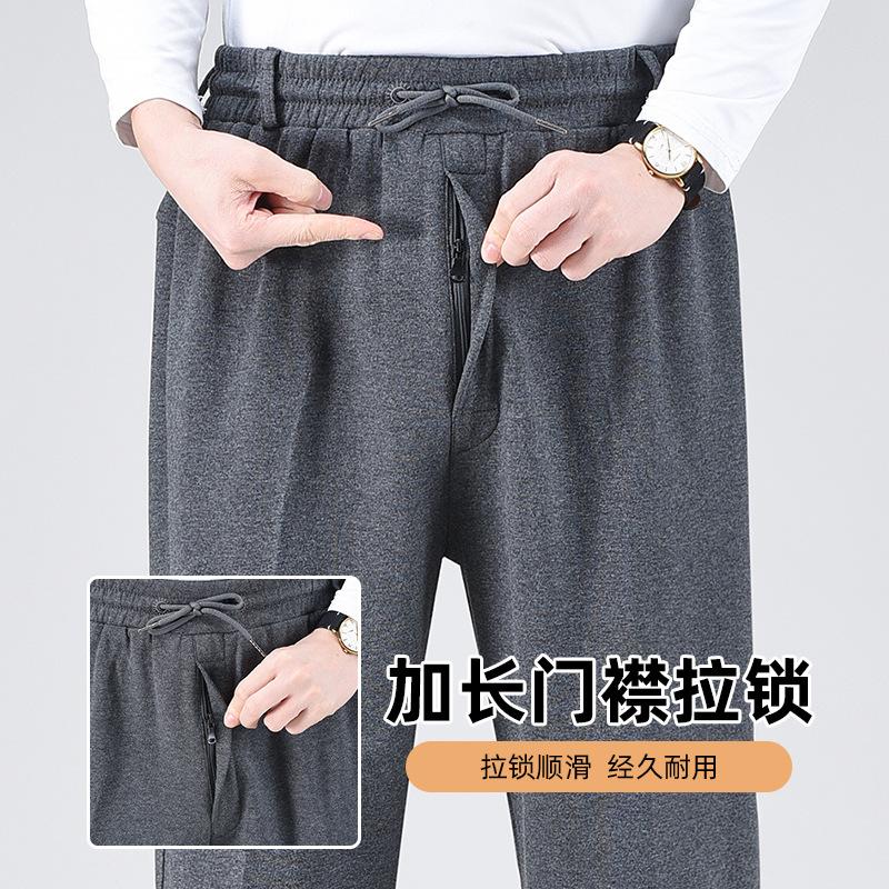 Spring Autumn and Winter Men's Sports Pants for Middle-aged and Elderly People with fleece-lined Front Opening Placket High Waist and Deep Crotch Loose Dad's Sweatpants