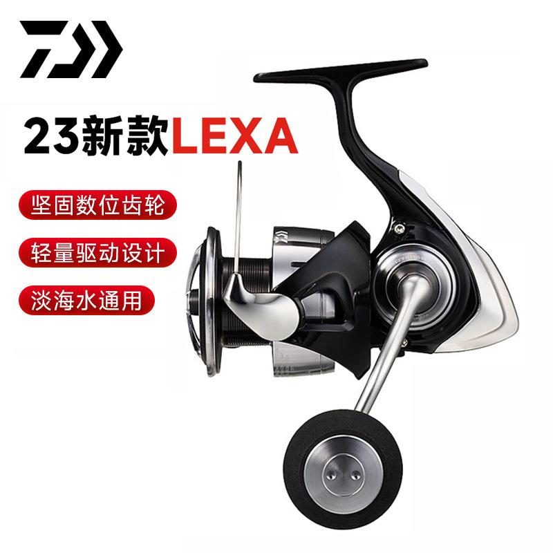 23 Models of Daiwa Lexa Spinning Reels for Long-Distance Casting, General-Purpose Lure Fishing Reels, Shore Casting Jigging Reels, Sea Bass Fishing Reels