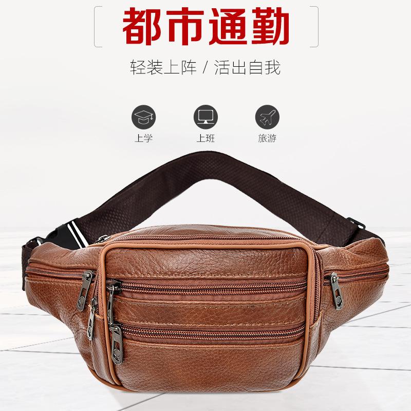 Cross-border Explosions Genuine Leather Waist Bag Men's Satchel Multi-compartment Cowhide Waist Bag Men's Mobile Phone Bag Waist Bag Wear-resistant for Work