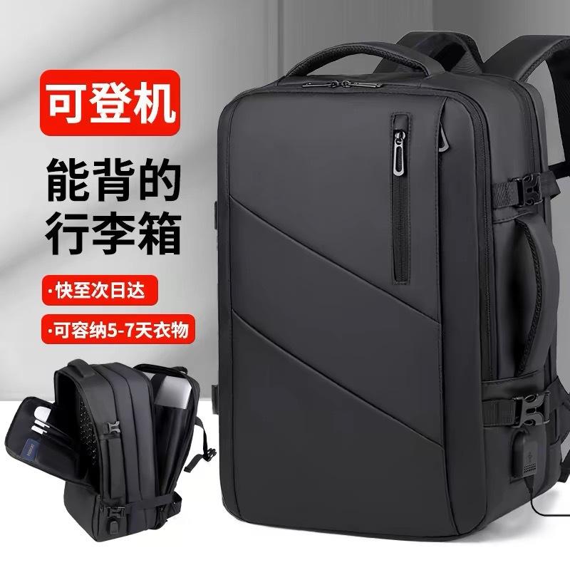 Backpack Men's Business Backpack Expatable Large Capacity Travel Luggage Bag 16.1 Inch Laptop Bag