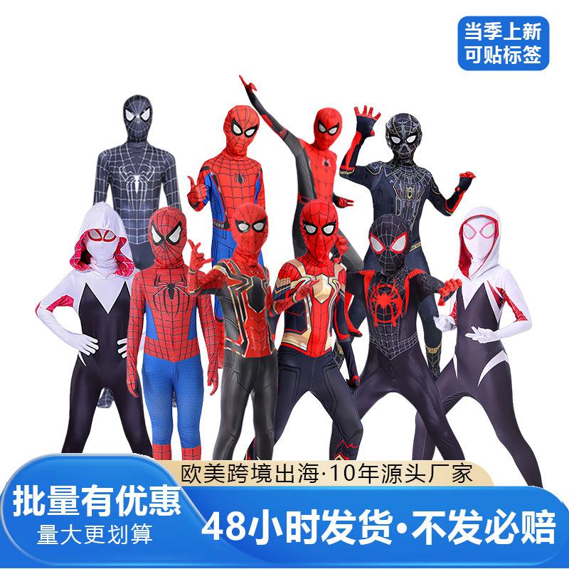 Halloween Spider-Man Costume, Miles One-Piece Suit, Superhero Expedition Performance Outfit, Cosplay Set