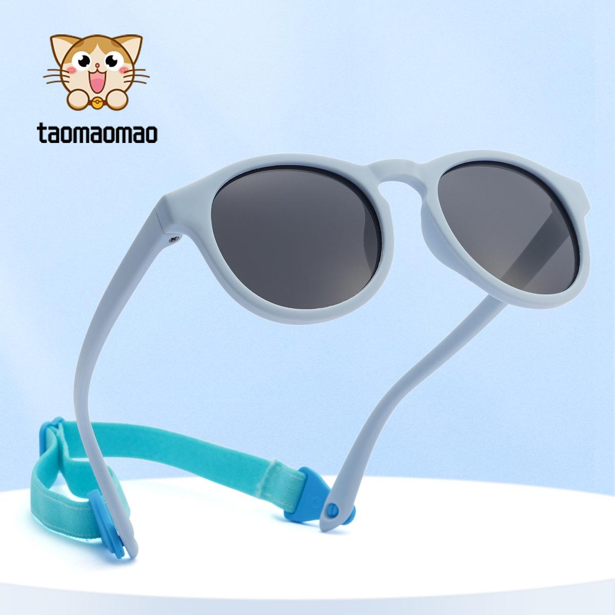 Fashionable Baby Sunglasses for Women, Soft Silicone, High-End, Anti-Uv Polarized Sunglasses for Boys, Simple and Comfortable