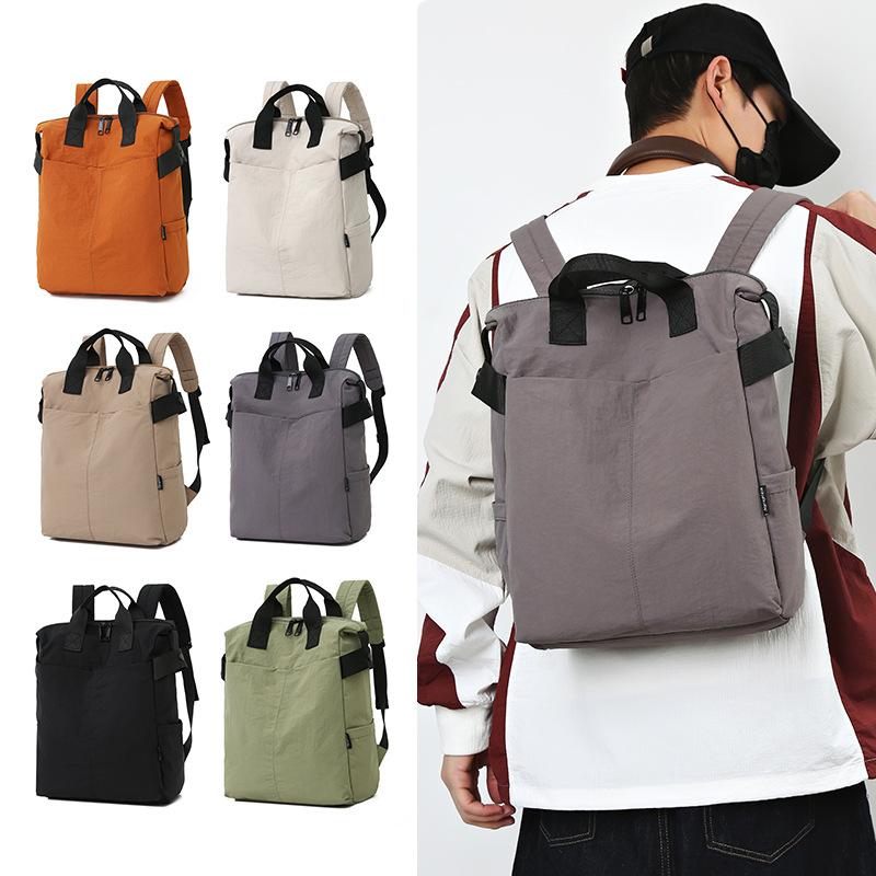 Japanese-Style Ins Minimalist Backpack, Large Capacity Casual Travel Bag, Junior High School Student School Bag, Commuter Laptop Bag