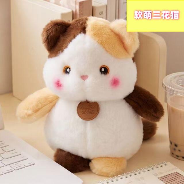 软萌Animal-三花猫