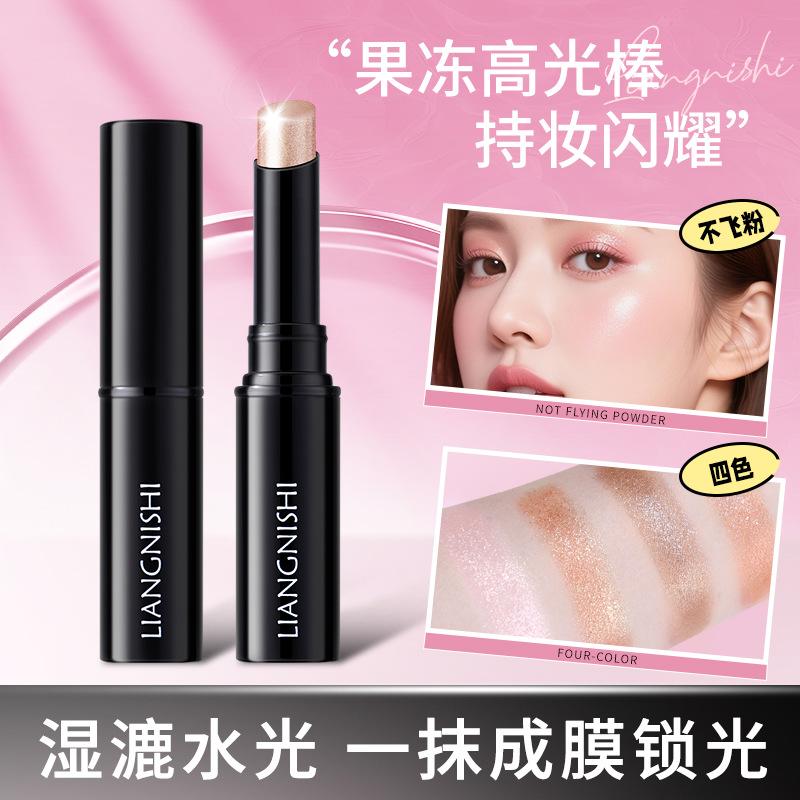 Liangnisi Water-Gloss Eyeshadow Stick Waterproof Non-Removing Makeup Brightening Pearlescent Fine Flash Lazy Novice Handheld Makeup Jelly Eyeshadow