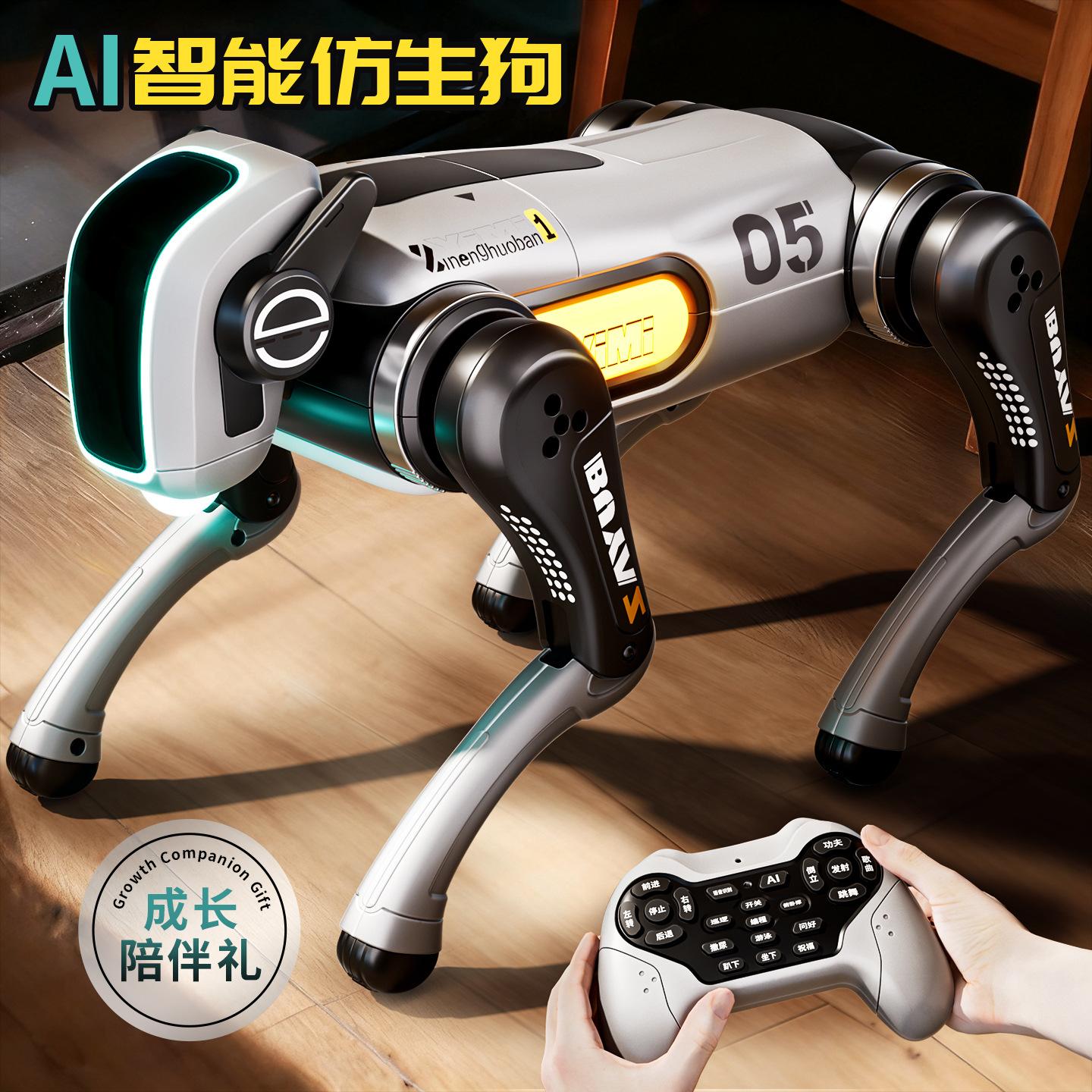 Remote Control Intelligent Robot Dog Ai Artificial Intelligence Boy Toy 2026 New Model Children's Electric Mechanical Dog Birthday Gift