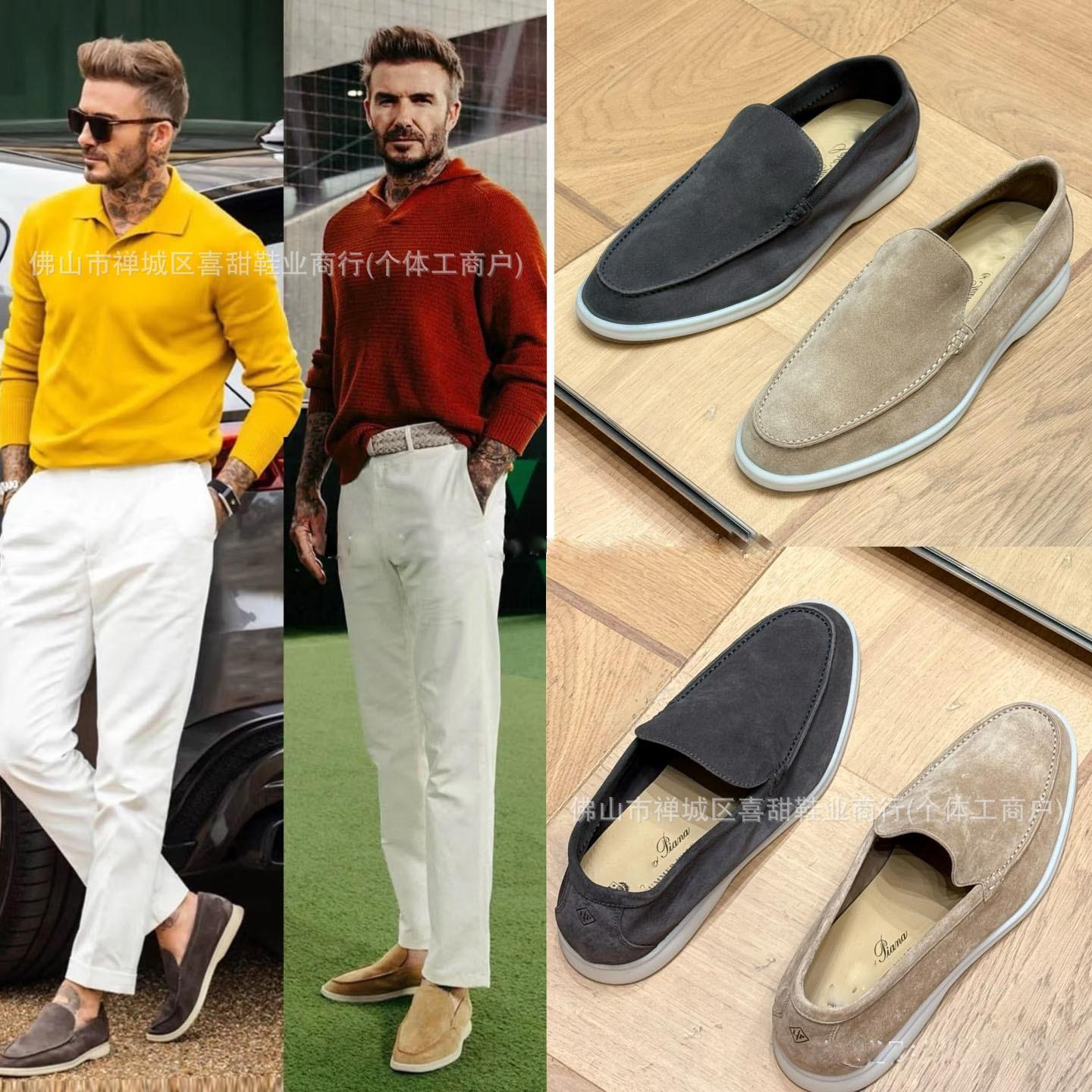 Factory Direct Sale Couple's High-End Lp Loafers, Slip-On Soft-Soled Casual Genuine Leather Moccasins, Comfortable and Versatile