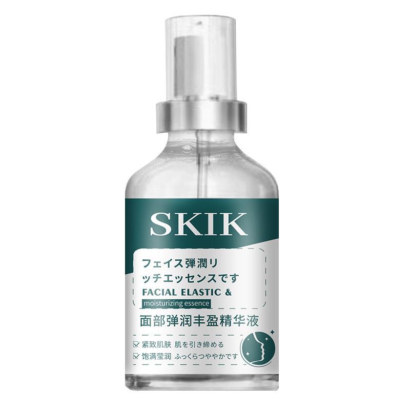 New Skik Facial Plumping Essence, Lifting, Firming and Filling Eye Sockets, Silkworm Light Lines, Drop Shipping Wholesale