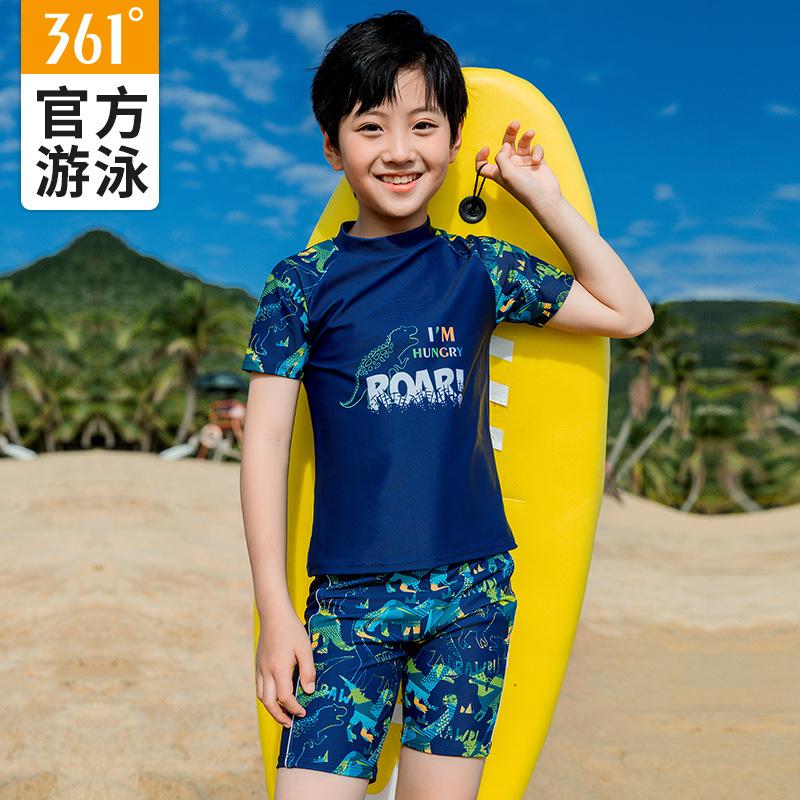 361 New Children's Swimsuit Boys 2025 Summer Separates Swimsuit Plaid Boy Baby Professional Swimwear