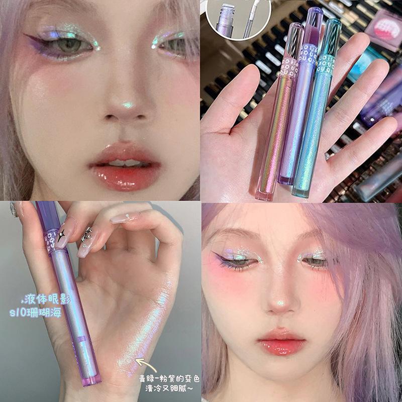 OUOII Chameleon Liquid Eyeshadow Fog Sense Fine Glitter Tablets Silkworm Lying High Glow Brightening Pearlescent Monochrome Eyeshadow Liquid