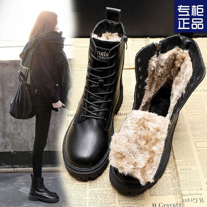 2024 Autumn and Winter New Versatile Thick-Soled Boots for Women, Thickeneded and Velvet Women's Snow Boots, Women's Warm Cotton Boots for Women