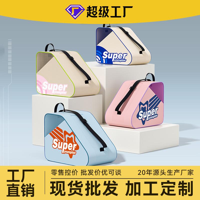 Roller Skate Bag Little Champion Roller Skates Outdoor Sports Single-Layer Single-Shoulder Storage Bag Wholesale
