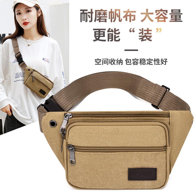Men's and women's canvas waist bag New Fashion multi-layer large capacity crossbody chest bag stall work cashier mobile phone bag