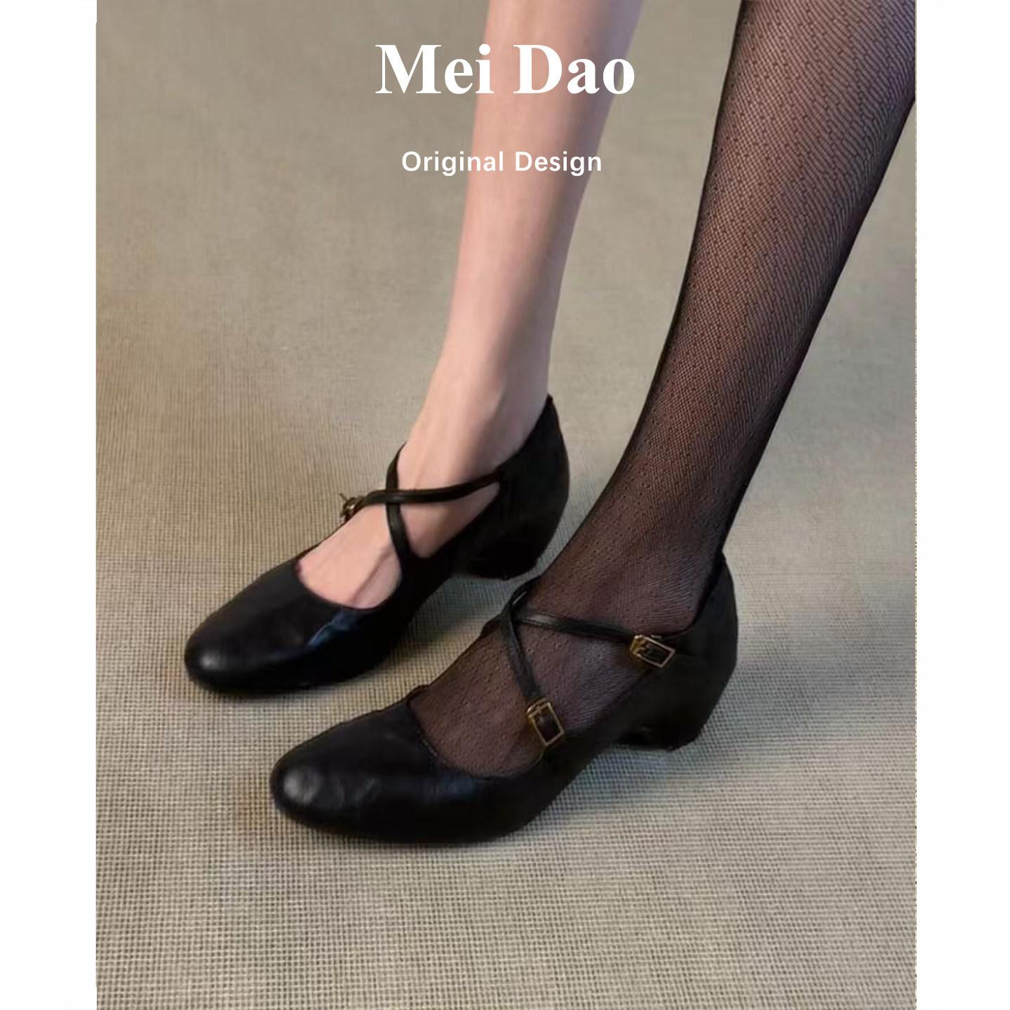 Leather French retro cross-strap Mary Jane shoes for women, wedge heel, round toe, shallow cut, comfortable for commuting, small leather shoes
