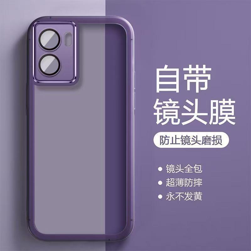 Suitable for Realme V23 phone case, full edge protection, stylish, transparent, anti-drop, comes with built-in lens film, creative and unique