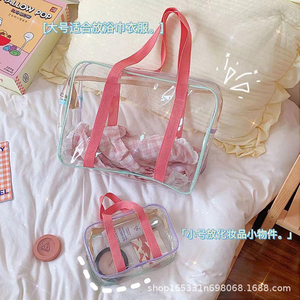 Korean Ins Cream-Colored Large-Capacity Pvc Swimming Transparent Water-Draining Beach Bag Storage Bag Macaron Toiletry Bag