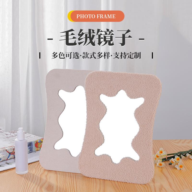 Plush Mirror for Home Use, Desktop Vanity Mirror, Portable Stand, Single-Sided Mirror, Makeup Mirror, Wholesale Desktop Makeup Mirror