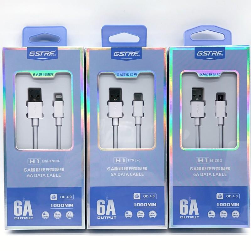 6A Super Fast Charging Original Mobile Phone Data Cable Suitable for Apple Huawei Android Mobile Phone Pure Copper Flash Charging Charging Cable