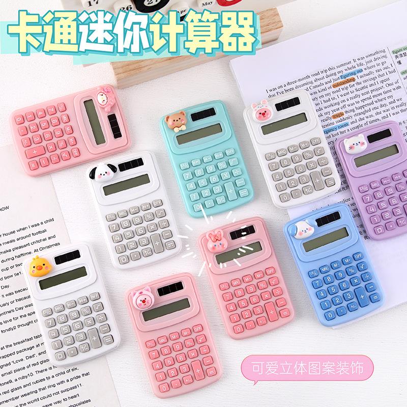 Cute Cartoon High-Value Calculator Portable Mini Student Office Computer Small Learning Stationery Wholesale