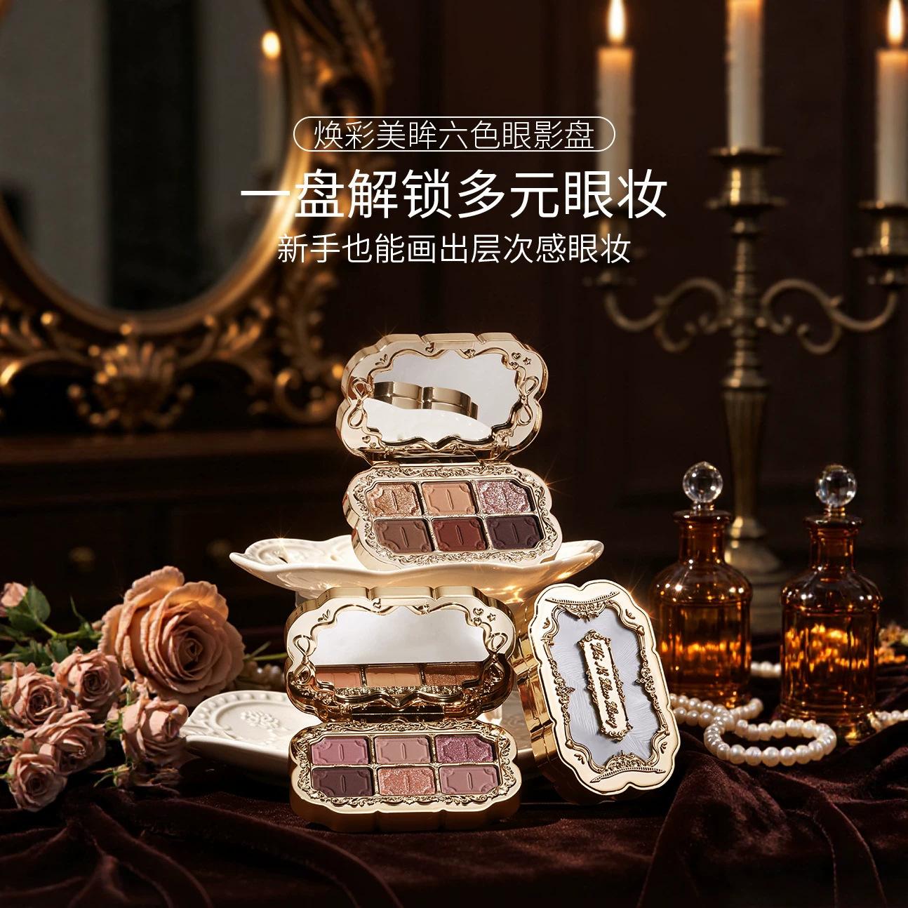 Factory Direct Winnie the Pooh Glowing Beauty Eyes Six-Color Eyeshadow Palette 6 Colors Matte Diamond Eyeshadow