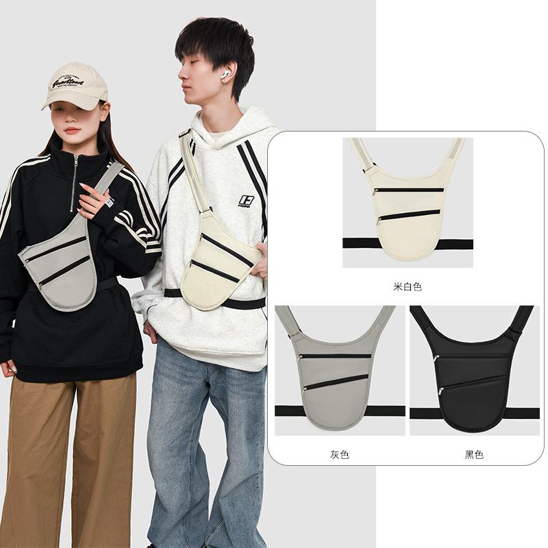 Invisible Anti-Theft Waist Bag, Ultra-Thin Sports Body Bag