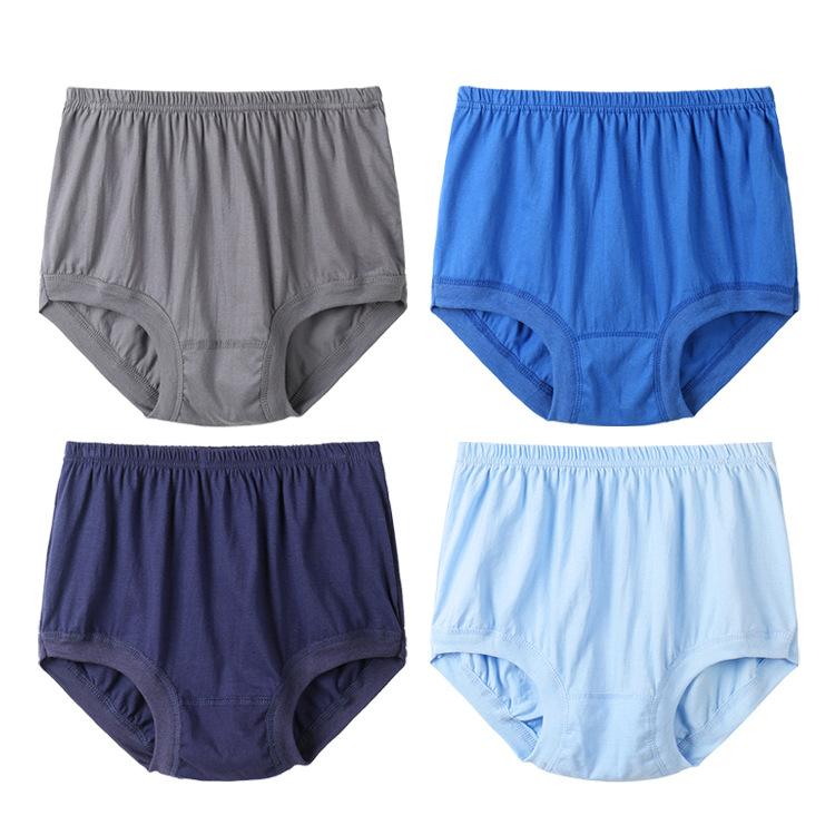 200kg men's underwear middle-aged and elderly briefs cotton loose and comfortable plus fertilizer to increase wholesale a generation of cross-border
