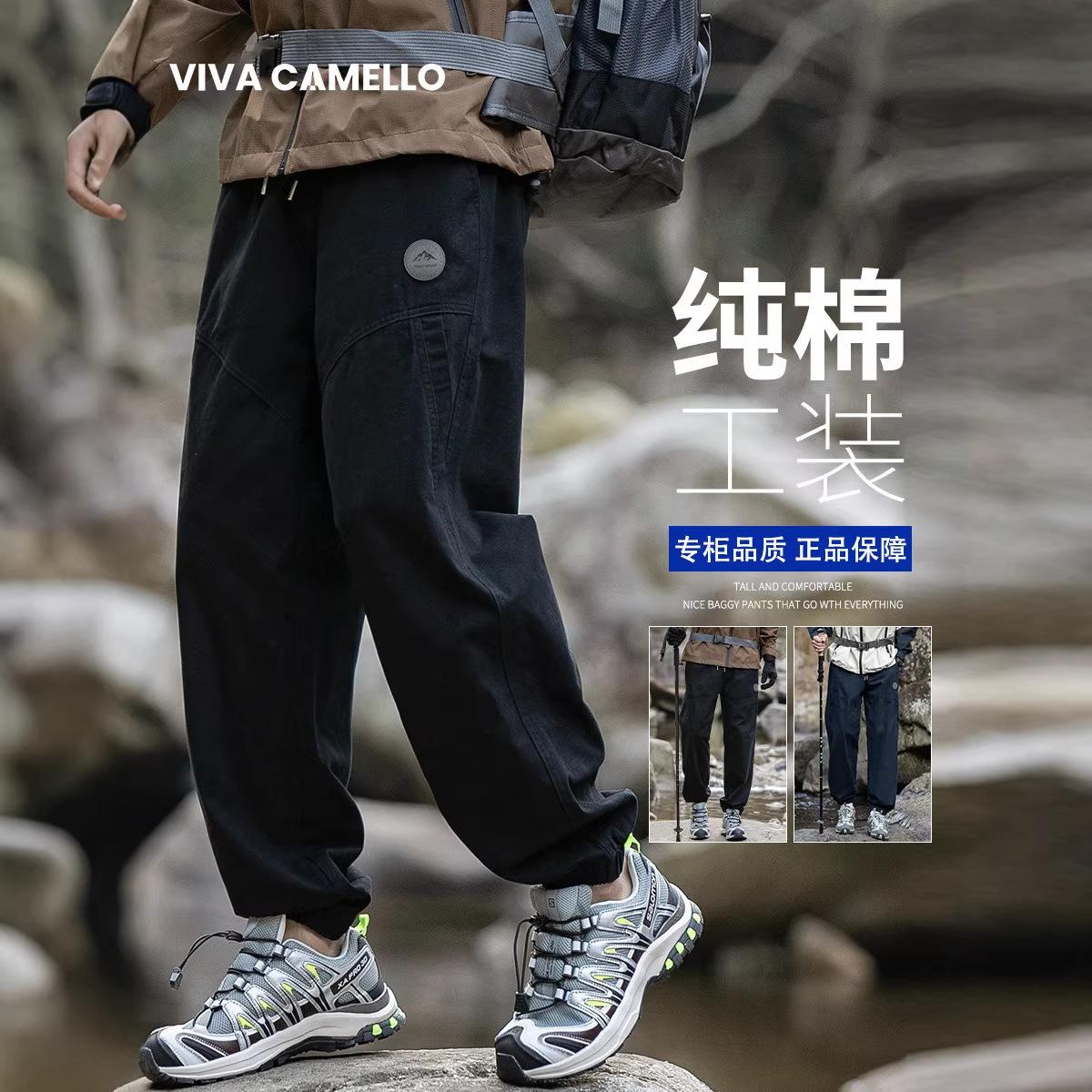 Viva Camello Men's Spring New Pure Cotton Sports Loose American Casual Long Pants