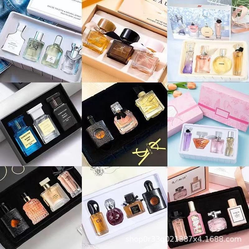 Cross-Border Popular Perfume Set Free Women's Perfume Long-Lasting Light Fragrance Men's Cologne Middle East Vietnam Wholesale