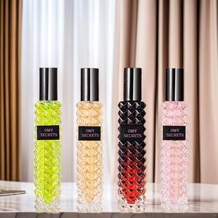 Cross-Border Women's Perfume Samples, Long-Lasting Floral Fragrance, Fresh and Light Fragrance, Fragrance Set, Big Brand Perfume Wholesale