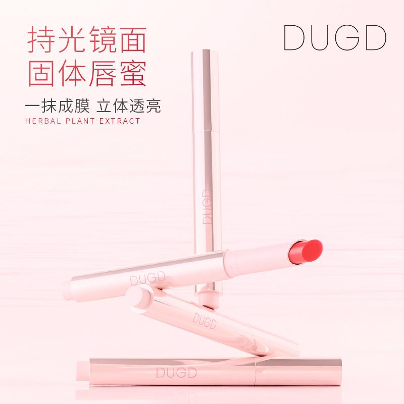 Dugd Long-Lasting Mirror Solid Lip Gloss Water-Glossy Mirror Lip Glaze Is Not Easy to Stick to the Cup of Pouty Lips Long-Lasting Moisturizing Lipstick Pen