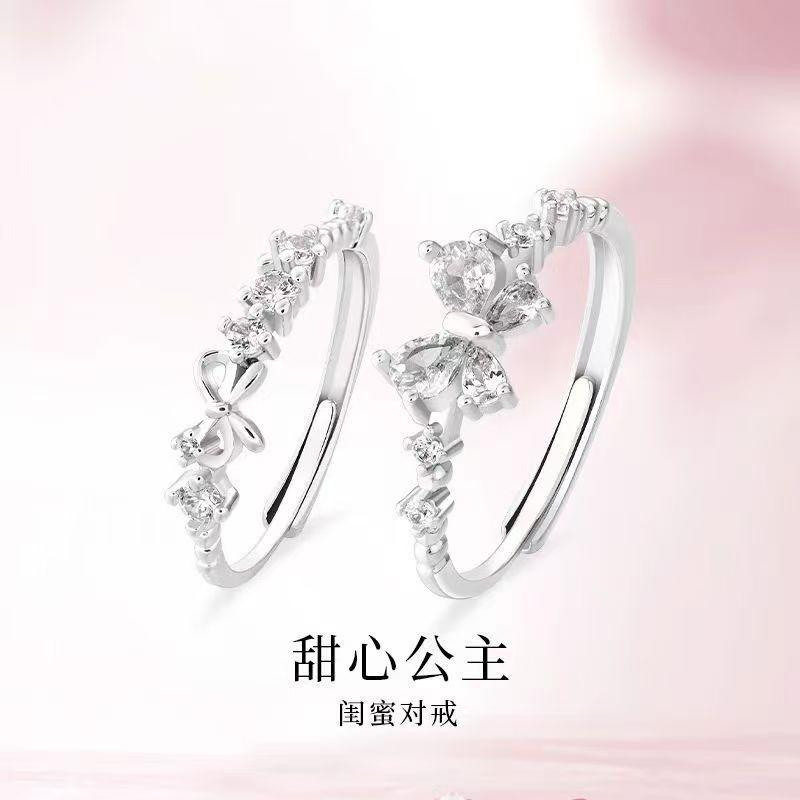 Sweet Princess Girlfriend Ring Women's Ins Niche Design Diamond-encrusted All-match Personalized High-grade Bow Finger Ring Ring