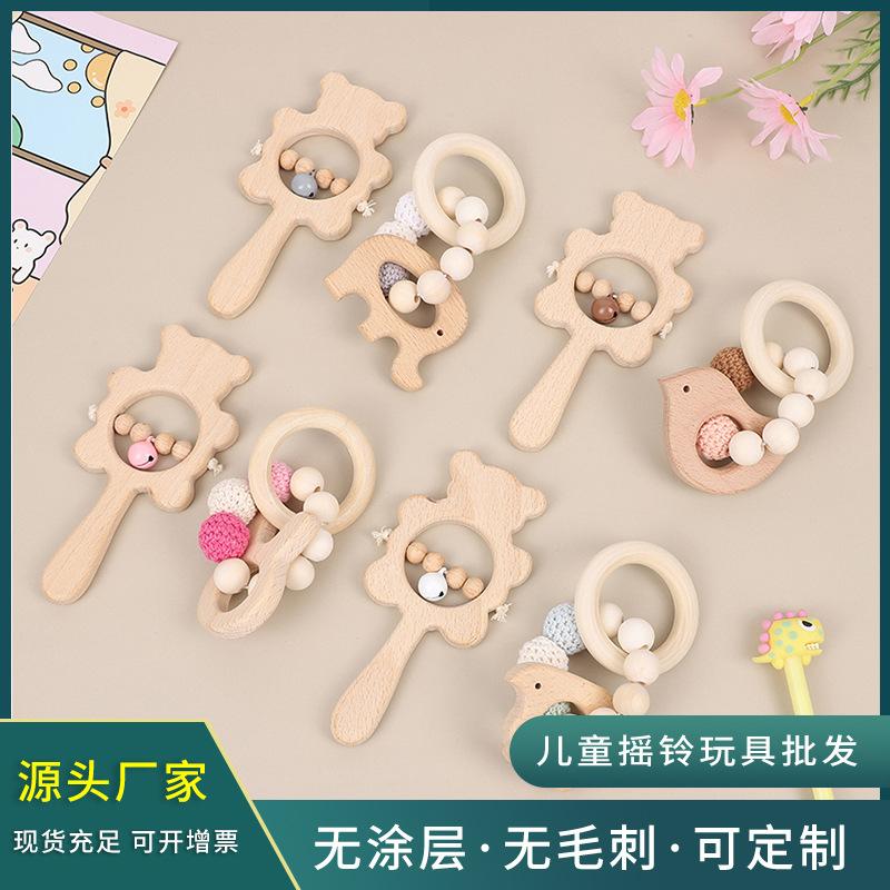 New Rattle Baby Handheld Toy Kidsren's Teeth Grinding Can Chew Beech Bear Rattle Animal Bracelet Two-Piece Set