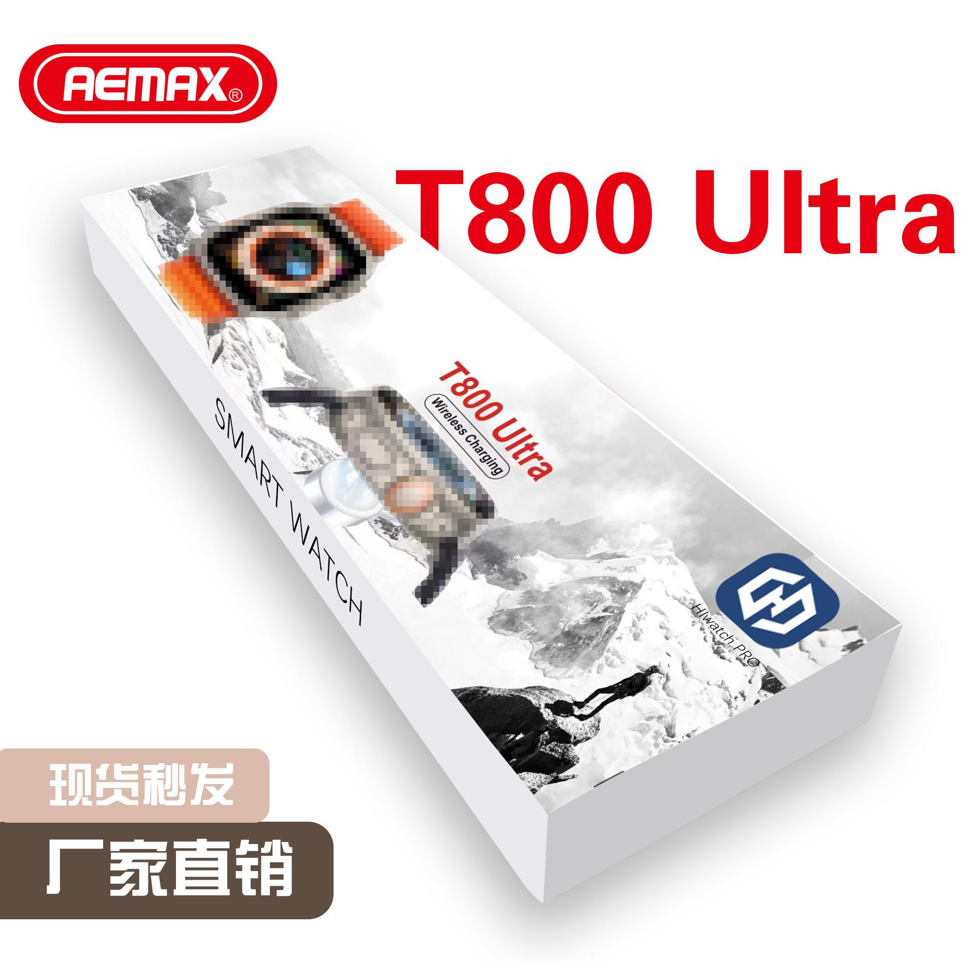 New T800 Ultra smart watch top with ultra sports style watch8 body temperature Huaqiang North smartw