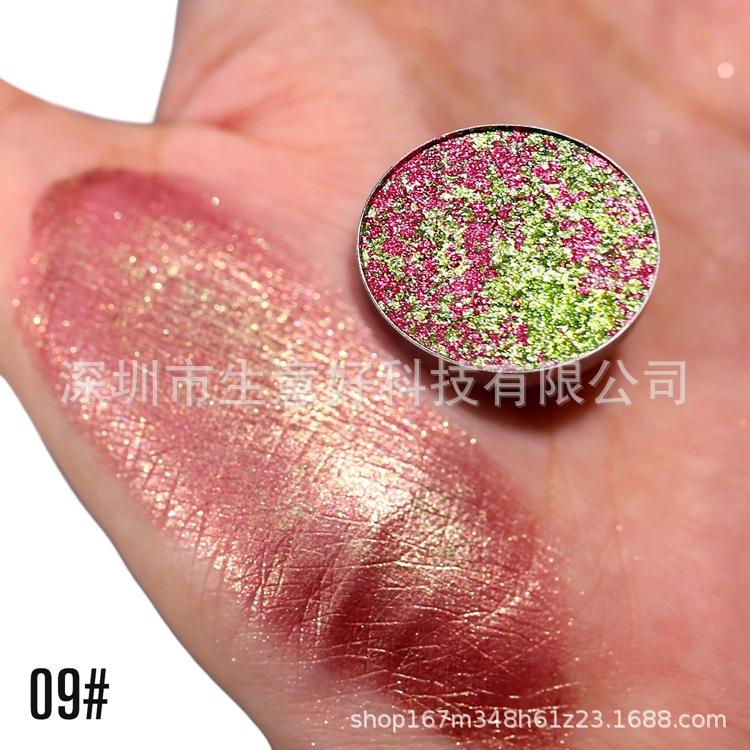 Mixed colours Eyeshadow 09
