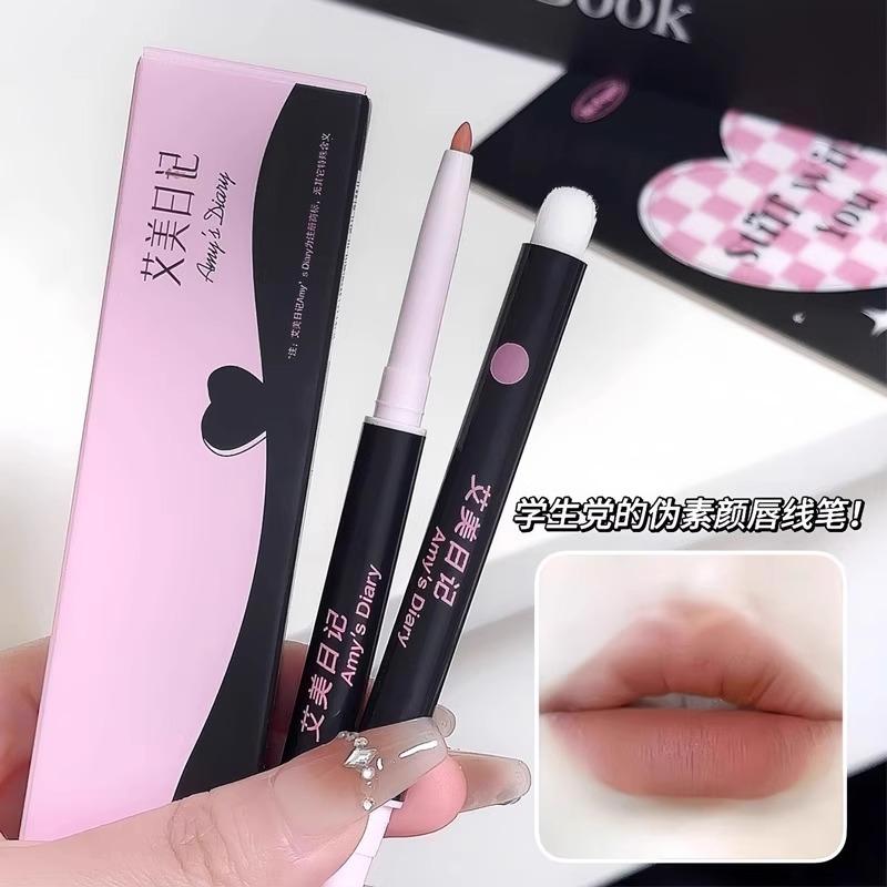 Double-Ended Lip Liner with Lip Brush, Lip Plumping, Waterproof, Long-Lasting, Non-Fading Nude Lip Brush, Lip Liner, All-In-One Hook Line Lipstick Pen