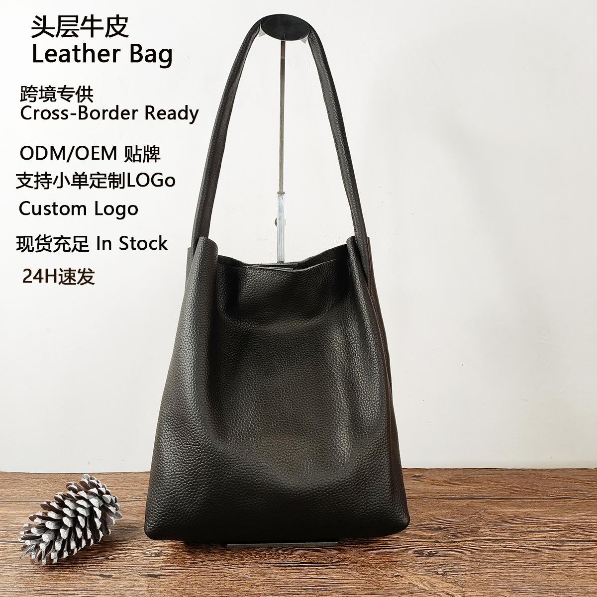 First-Layer Cowhide Bucket Bag, Large Capacity, Genuine Leather Shoulder Bag for Women, Soft Leather with Lychee Pattern, Exclusively for Foreign Trade and Cross-Border Sales