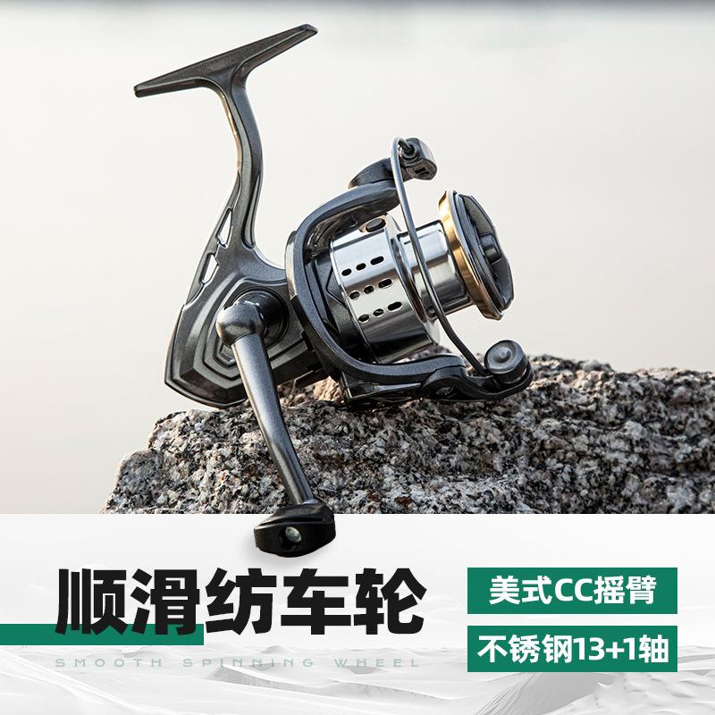 Spinning Wheel Small Golf Luya Fishing Wheel New Handwheel Coil Mouth Fresh Water Far-cast Oblique Micro Spinning Wheel Wholesale