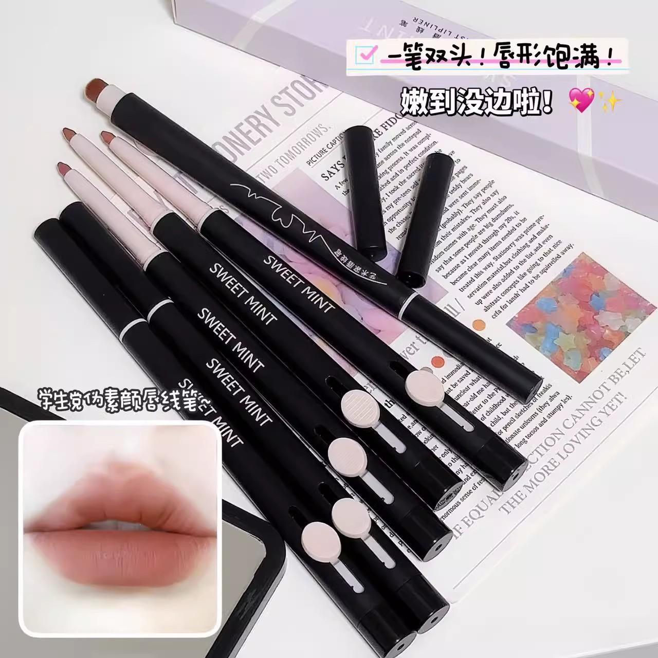 SWEET MINT Artist Double-headed Lip Liner Low Saturation Natural Matte with Lip Brush Hook Line Pen Student Affordable