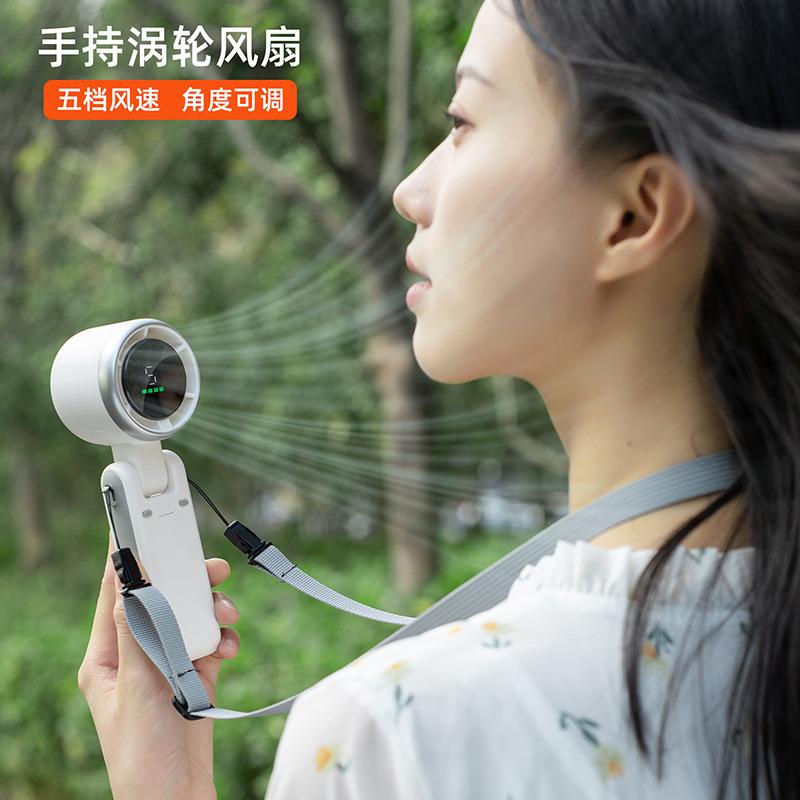 High-Speed Turbocharged Handheld Fan with Digital Display, Mini Neck-Hanging USB Charging, Easy to Carry, Foldable N607 Fan